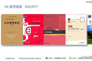 雷竞技app下载官方版iso